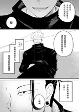 第 7 頁