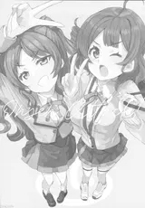 第 2 頁