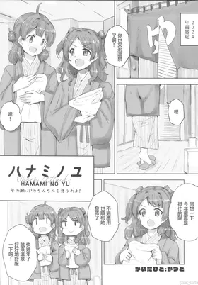 第 4 頁
