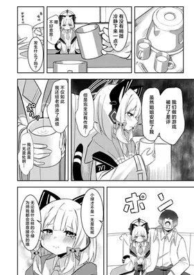 第 3 頁
