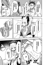第 4 頁