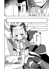 第 5 頁