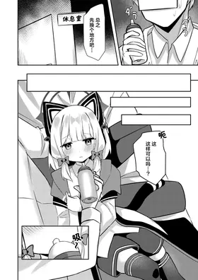 第 5 頁