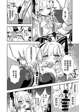 第 7 頁