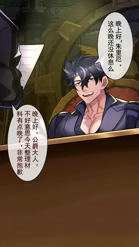 第 2 頁