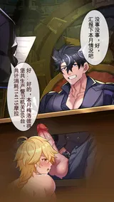 第 3 頁