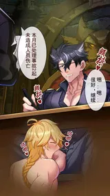 第 4 頁