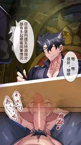 第 5 頁