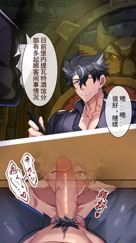 第 5 頁
