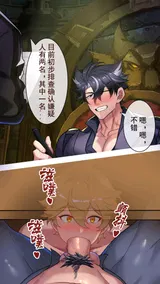 第 7 頁