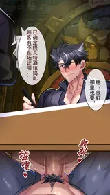 第 8 頁