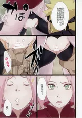 第 4 頁