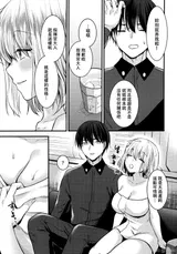 第 4 頁