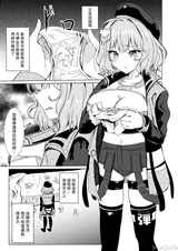 第 2 頁