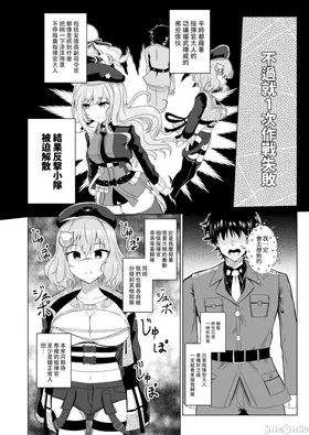 第 3 頁