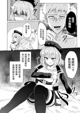第 5 頁