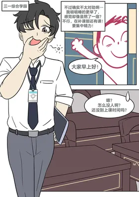 第 4 頁