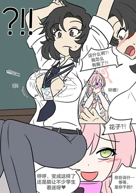 第 6 頁