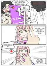 第 7 頁