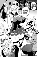 第 2 頁