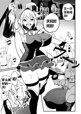 第 2 頁