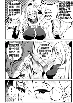 第 3 頁