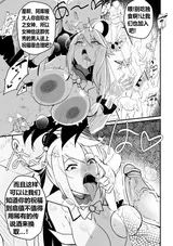 第 8 頁