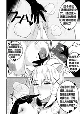 第 5 頁