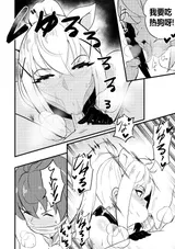第 7 頁
