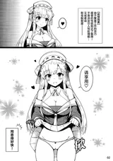 第 3 頁