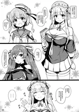 第 6 頁
