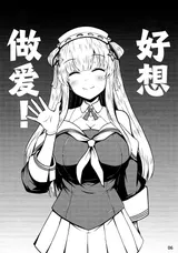 第 7 頁