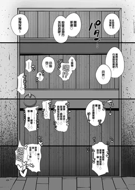 第 3 頁
