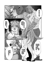 第 4 頁