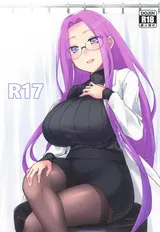 第 2 頁
