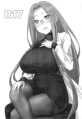 第 3 頁