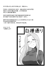 第 4 頁