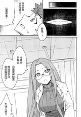 第 5 頁