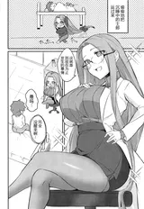 第 6 頁
