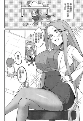 第 6 頁