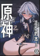 第 1 頁