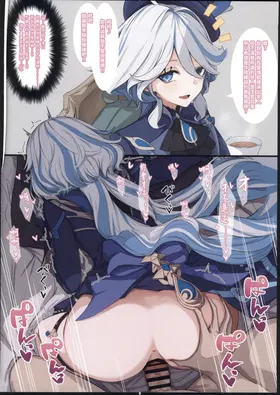 第 3 頁
