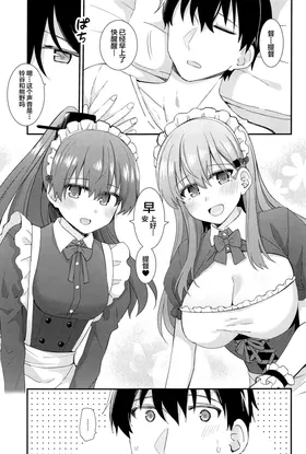 第 2 頁