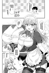 第 3 頁