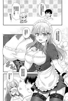 第 3 頁