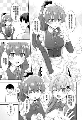 第 4 頁