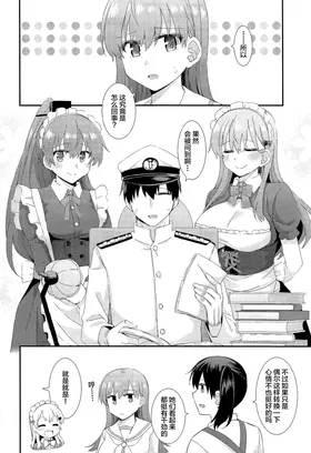 第 5 頁