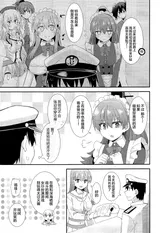 第 6 頁