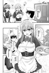 第 7 頁