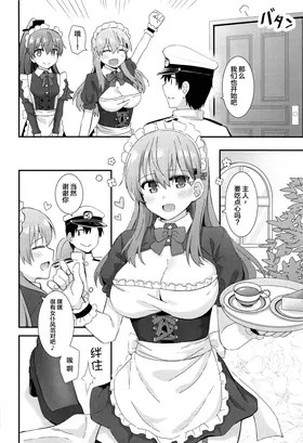 第 7 頁